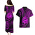 Polynesian Guam Coat of Arms Couples Matching Puletasi and Hawaiian Shirt Polynesian Tribal Tattoo Purple Version