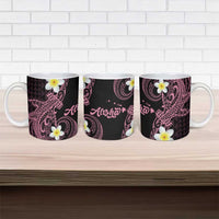 Aloha Hammerhead Shark Ceramic Mug Vivacious Pink Hawaiian Kakau Tribal Tattoo LT9 - Polynesian Pride