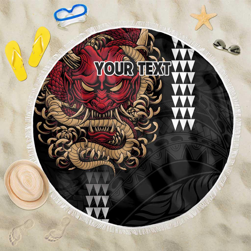 Hawaii and Japanese Oni Mask Personalised Beach Blanket Kakau Pattern Dark Art Style LT9 One Size 150cm Black - Polynesian Pride