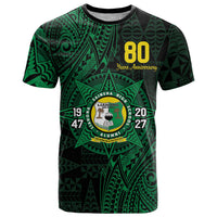 Personalised Tonga Liahona High School 80th Anniversary T Shirt Special Kupesi Pattern LT9 Green - Polynesian Pride