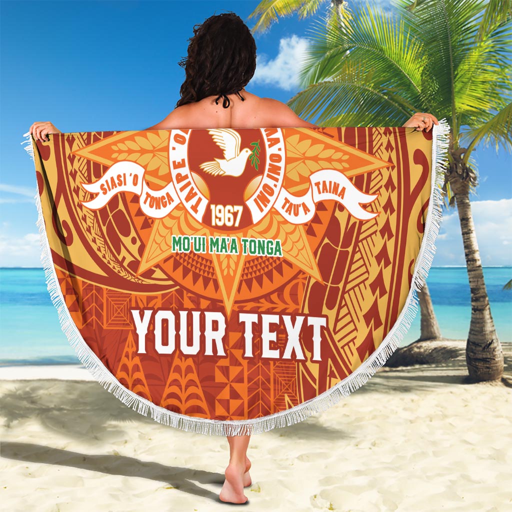 Personalised Tonga Tailulu College Beach Blanket Since 1967 Special Kupesi Pattern Version 1 LT9 - Polynesian Pride