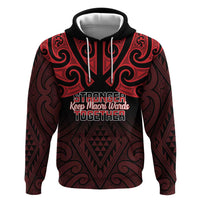 Personalised Keep Maori Wards New Zealand Hoodie Stronger Together Aotearoa Taniko LT14 Pullover Hoodie Black - Polynesian Pride
