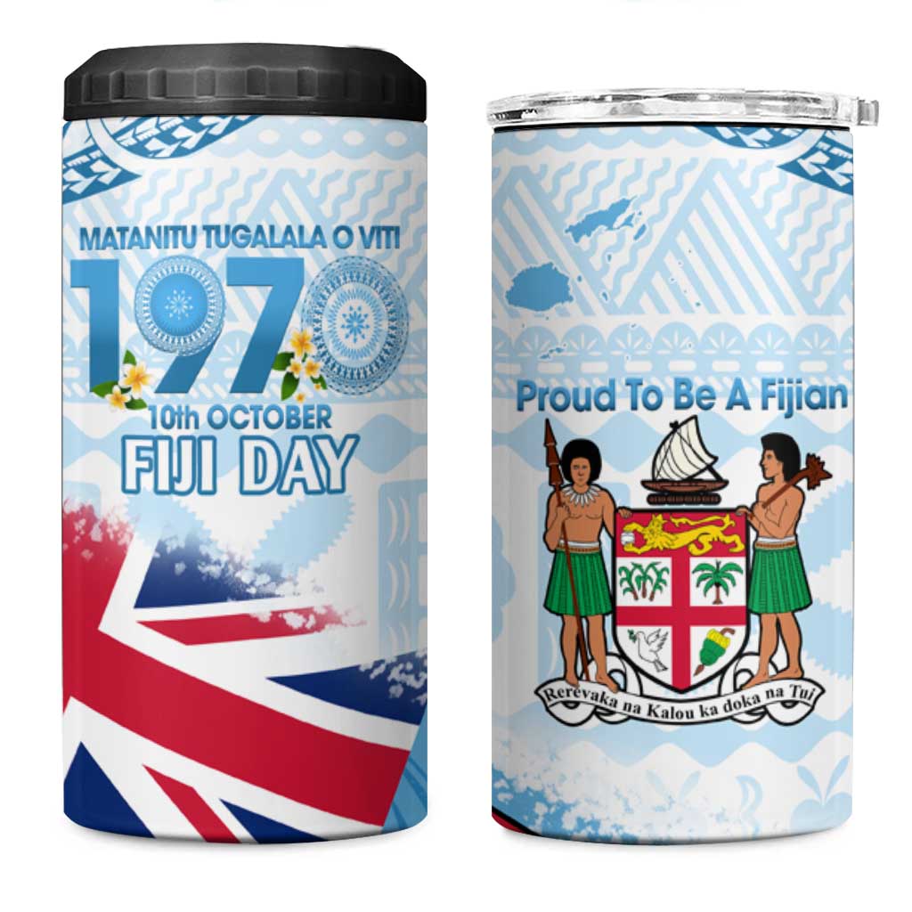 Fiji Day 1970 4 in 1 Can Cooler Tumbler Proud To Be A Fijian Tapa Pattern LT14 One Size: 16 oz Blue - Polynesian Pride