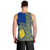 Fakaalofa Lahi Atu Niue Men Tank Top Niuean Map With Hiapo Pattern Blue Version LT14 - Polynesian Pride