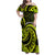 Lime Green New Zealand Mangopare Family Matching Off Shoulder Maxi Dress and Hawaiian Shirt Aotearoa Maori Koru Style LT14 Mom's Dress Lime Green - Polynesian Pride