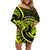 Lime Green New Zealand Mangopare Off Shoulder Short Dress Aotearoa Maori Koru Style LT14 Women Lime Green - Polynesian Pride