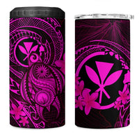 Hawaii 4 in 1 Can Cooler Tumbler Turtle Mix Polynesian Plumeria Pink Version LT14 One Size: 16 oz Pink - Polynesian Pride