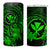 Hawaii 4 in 1 Can Cooler Tumbler Turtle Mix Polynesian Plumeria Green Version