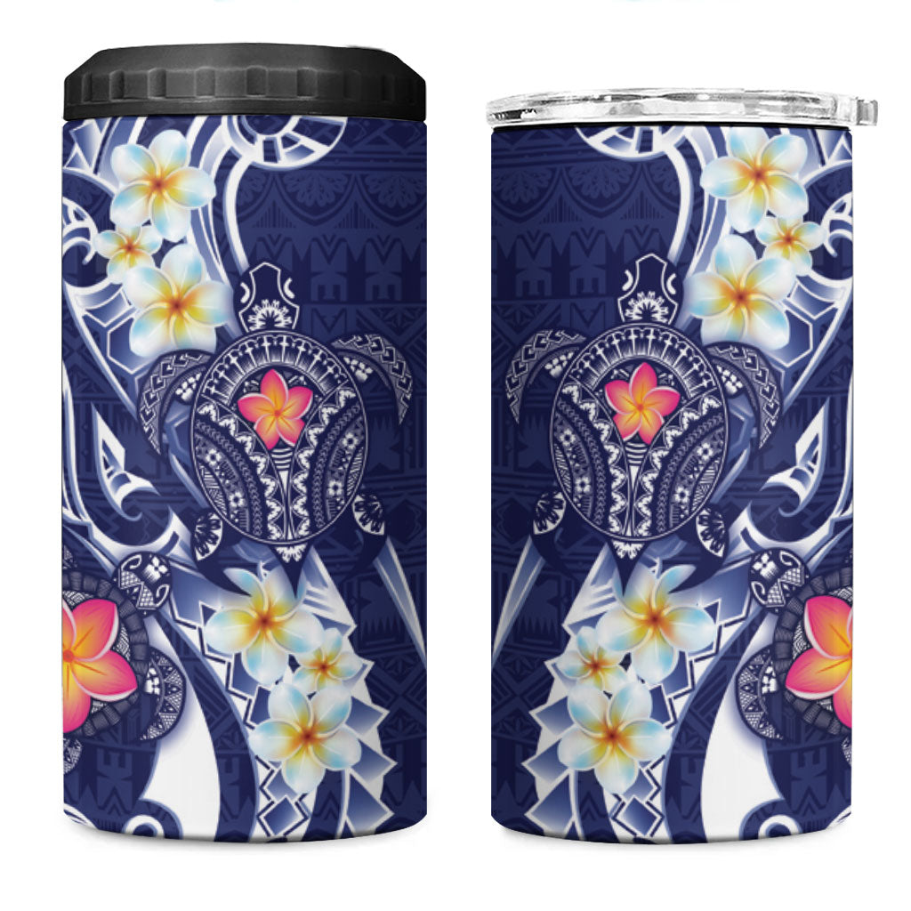 Bula Fiji Tapa Turtle 4 in 1 Can Cooler Tumbler Plumeria Fijian Masi Vonu Midnight Blue LT14 One Size: 16 oz Midnight Blue - Polynesian Pride