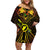 Papua New Guinea Southern Highlands Province Family Matching Off Shoulder Short Dress and Hawaiian Shirt Papua Niugini Coat Of Arms With Flag Style LT14 Mom's Dress Black - Polynesian Pride