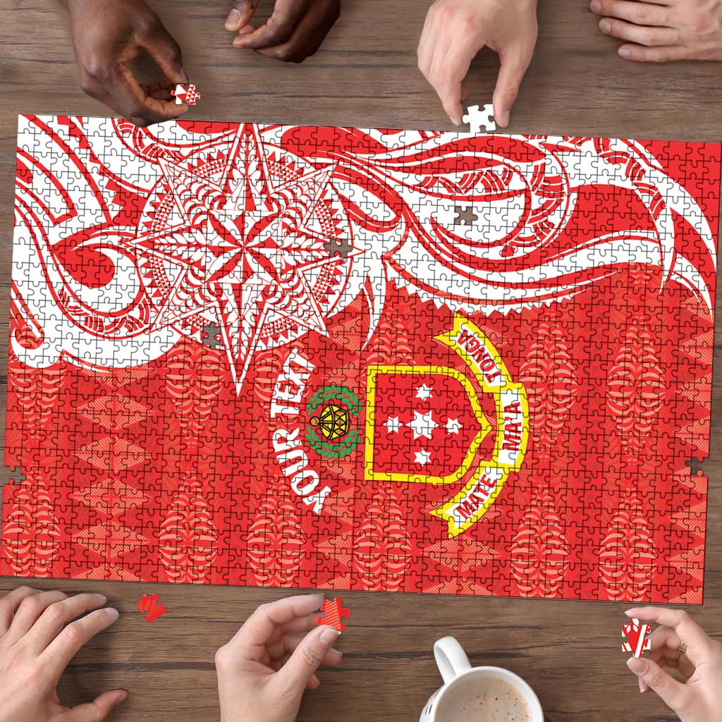 Personalised Kolisi Tonga Puzzle Mate Maa Tonga Ngatu Pattern LT14 - Polynesian Pride