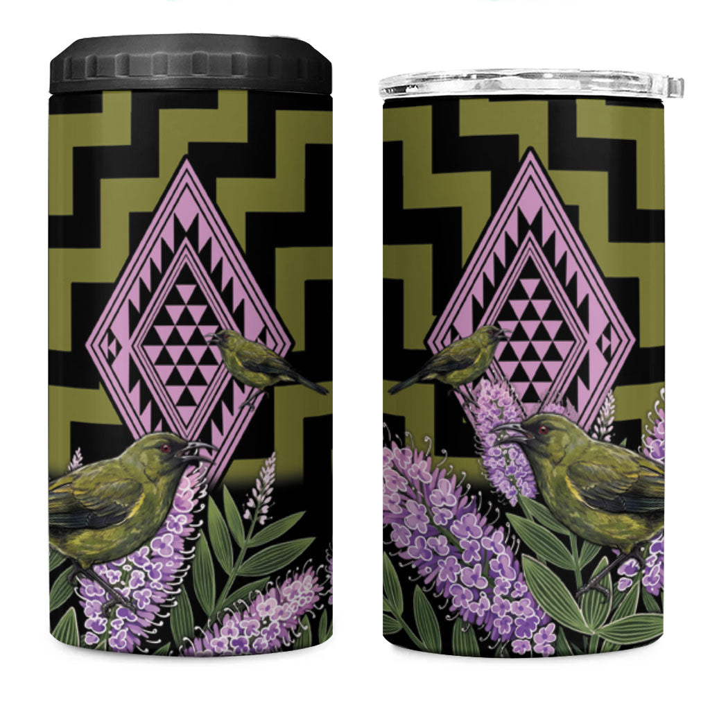 Rongoa Maori New Zealand Koromiko 4 in 1 Can Cooler Tumbler NZ Hebe Korimako Bellbird Poutama LT14 One Size: 16 oz Green - Polynesian Pride
