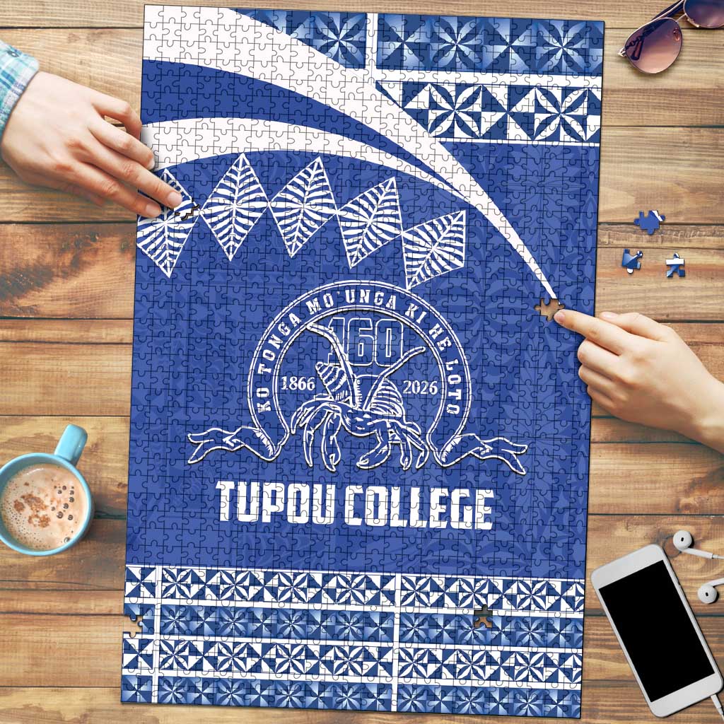 Tonga Tupou College Toloa Puzzle 160 Years Anniversary Tongan Ngatu Pattern LT14 Blue - Polynesian Pride