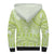 Lime Green Niue Language Week Sherpa Hoodie The Rock Coconut Crab - Siapo Pattern