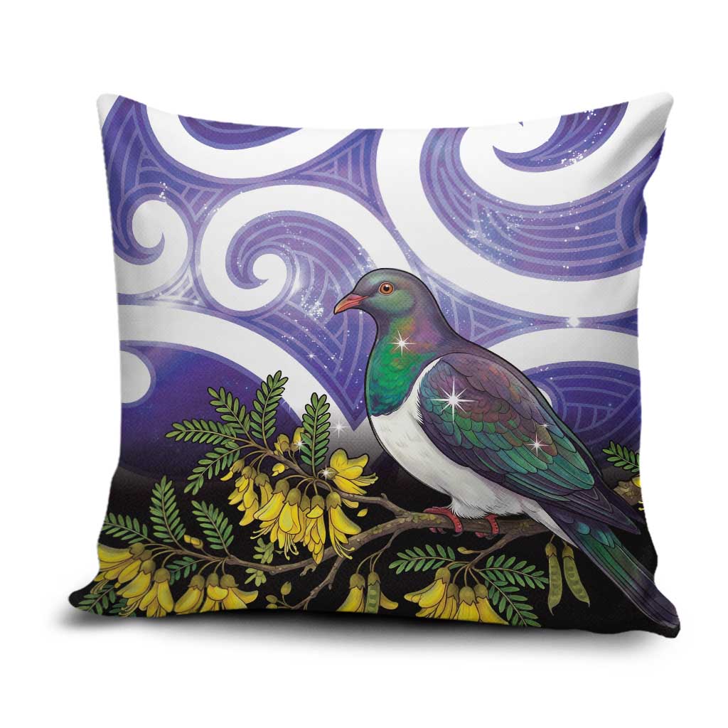 Kekeru New Zealand Matariki Pillow Cover Kukupa Kowhai Maori New Year Purple Version LT14 Purple - Polynesian Pride
