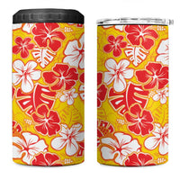 Yellow Hawaii Hibiscus 4 in 1 Can Cooler Tumbler Tropical Flowers Seamless Pattern LT14 One Size: 16 oz Yellow - Polynesian Pride