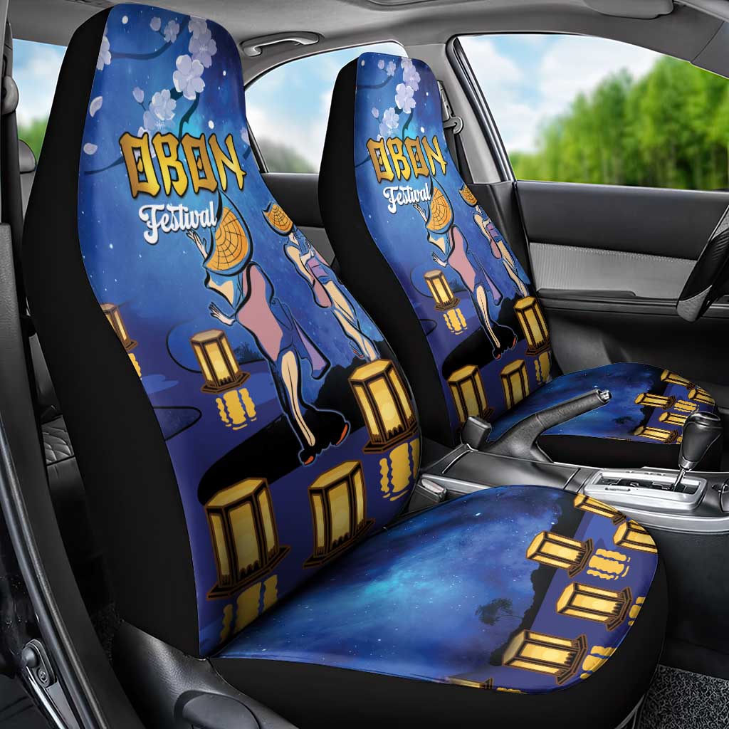 Japan Obon Festival Car Seat Cover Sakura Lanterns With Bon Dance LT14 - Polynesian Pride