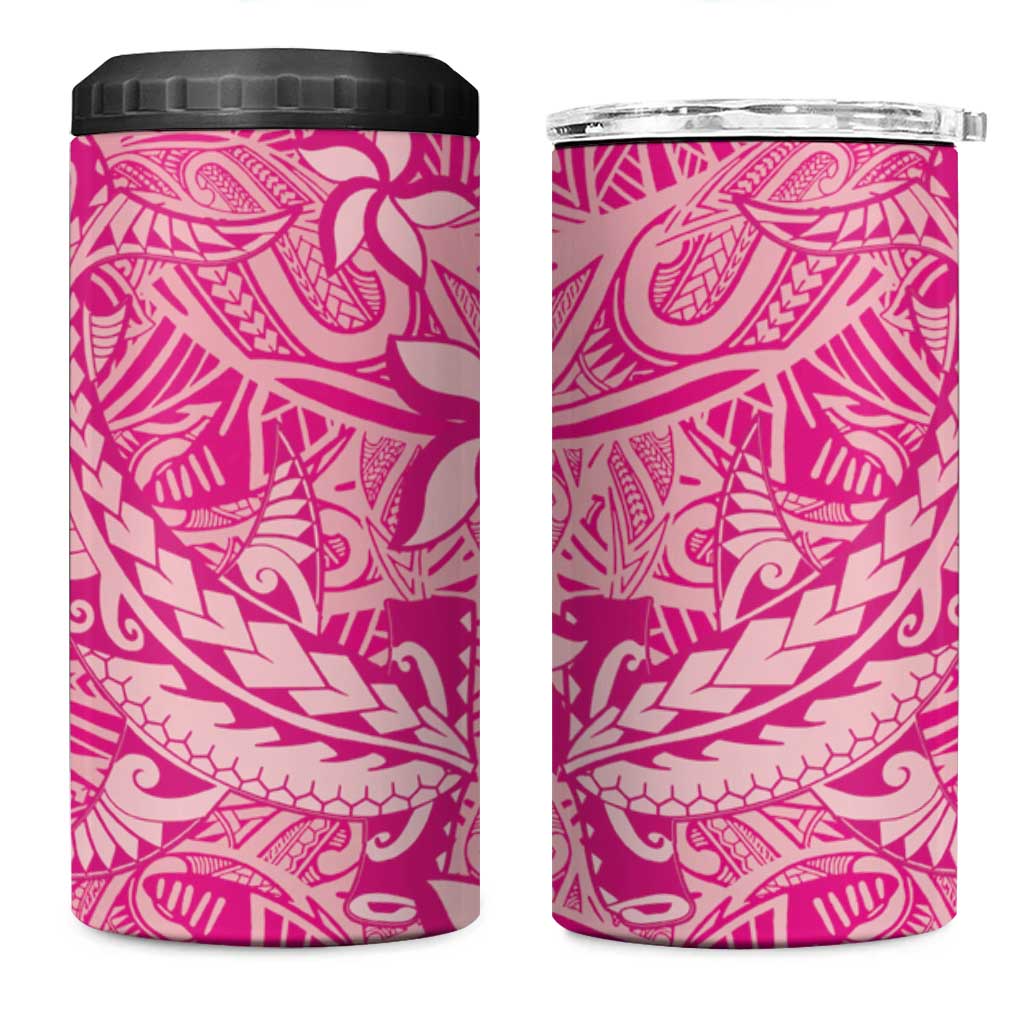 Beige Gradient Polynesia 4 in 1 Can Cooler Tumbler Hawaiian Tribal Hammerhead Shark Tattoo LT14 One Size: 16 oz Beige - Polynesian Pride
