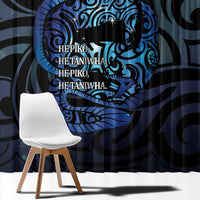 Tuna Eel New Zealand Matariki Window Curtain He Piko He Taniwha Maori Pattern LT14 - Polynesian Pride