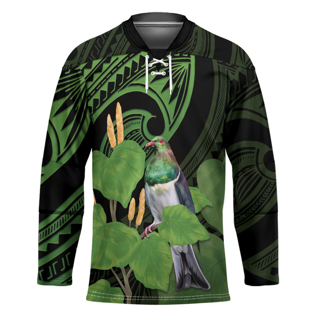 Kawakawa Rongoa Maori Kereru New Zealand Hockey Jersey LT14 Unisex Green - Polynesian Pride