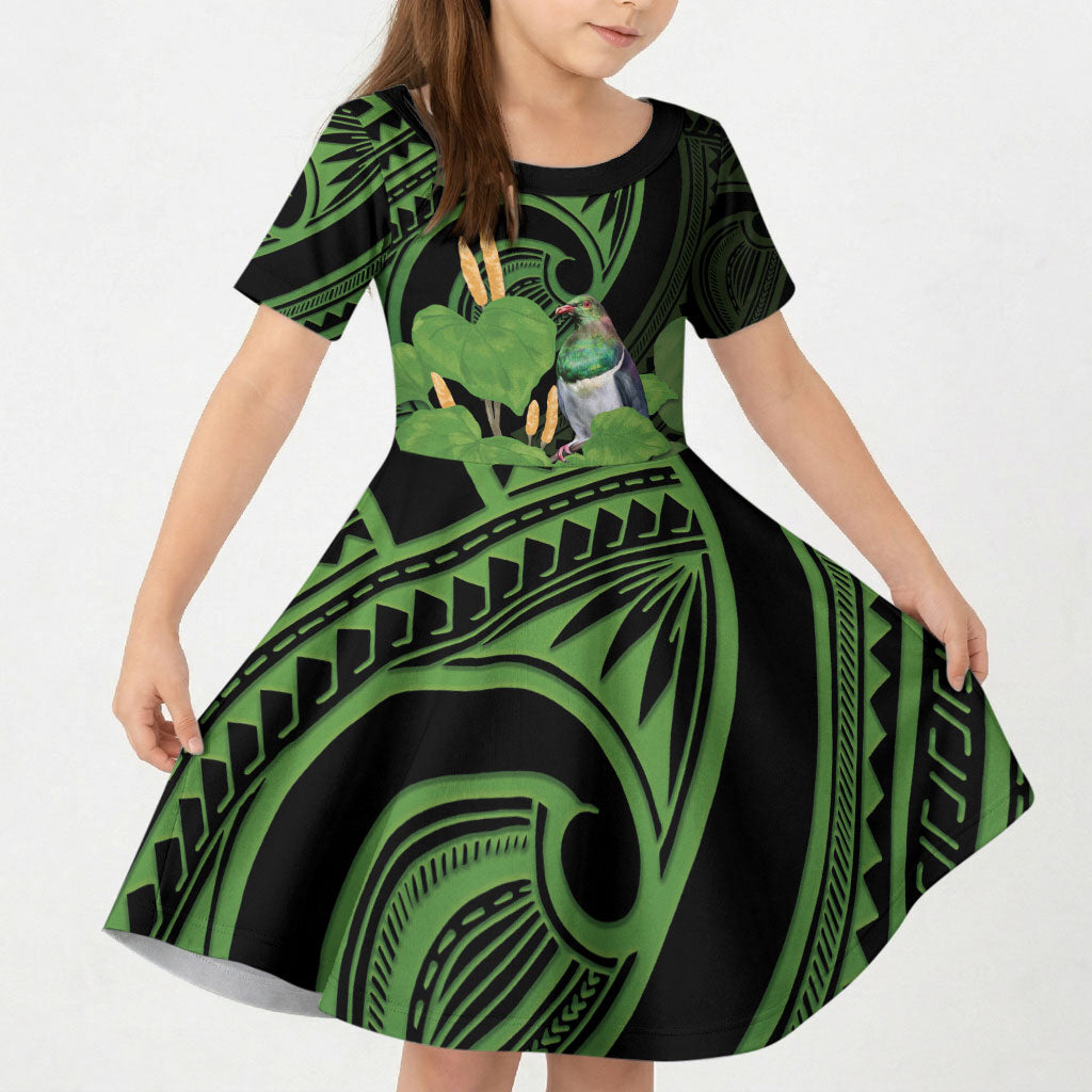 Kawakawa Rongoa Maori Kereru New Zealand Kid Short Sleeve Dress LT14 KID Green - Polynesian Pride