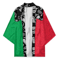 Vanuatu Cowboy Kimono Cowboy Symbols Split Stylized LT14 Unisex Green - Polynesian Pride