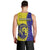 Fiji School Men Tank Top Suva Grammar Lions With Fijian Tapa LT14 - Polynesian Pride