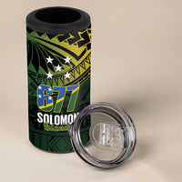 Solomon Islands 4 in 1 Can Cooler Tumbler 677 Proud Crocodile Melanesian Pattern LT14 - Polynesian Pride