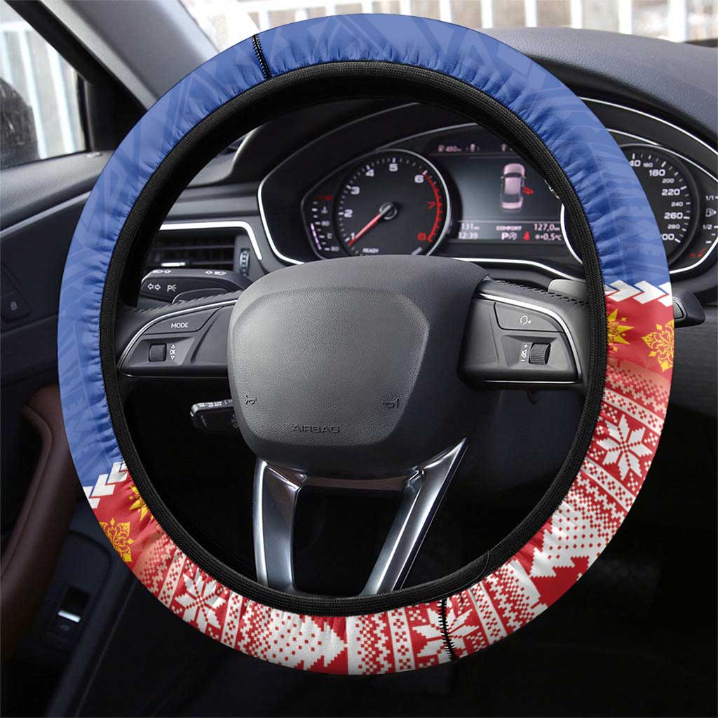 The Philippines Christmas Steering Wheel Cover Pilipinas Parol - Maligayang Pasko! LT14 - Polynesian Pride