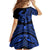 Polynesia Family Matching Puletasi Dress and Hawaiian Shirt Fish Hook Tattoo Go Fishing Polynesian Pattern Blue LT14 - Polynesian Pride