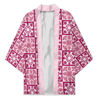 Akala Palaka Quilt Hawaii Kimono Hawaiian Tropical Monstera Sea Turtle LT14 Unisex Pink - Polynesian Pride