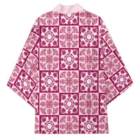 Akala Palaka Quilt Hawaii Kimono Hawaiian Tropical Monstera Sea Turtle LT14 - Polynesian Pride