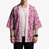 Akala Palaka Quilt Hawaii Kimono Hawaiian Tropical Monstera Sea Turtle LT14 - Polynesian Pride