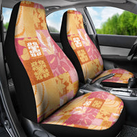 Aloha Hawaii Quilt Floral Patchwork Style Car Seat Cover