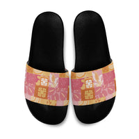 Aloha Hawaii Quilt Floral Patchwork Style Slide Sandals