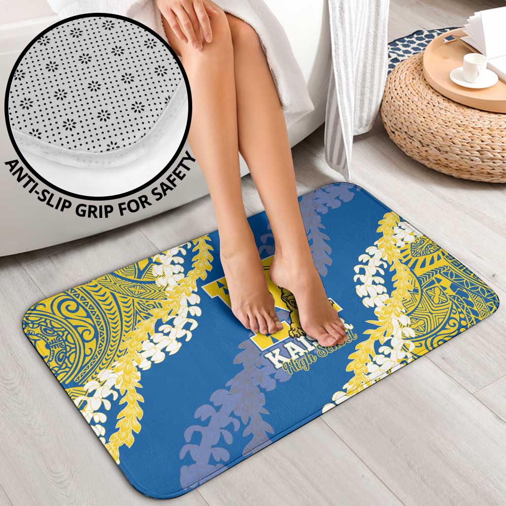 Kaiser Hawaii High School Bathroom Set Puakenikeni Lei Hawaiian Pattern LT14 - Polynesian Pride