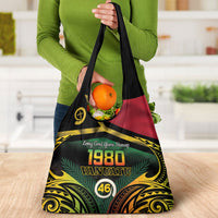 Vanuatu 1980 Grocery Bag Hapi 46 Yia Indipendens Anivesari LT14 - Polynesian Pride