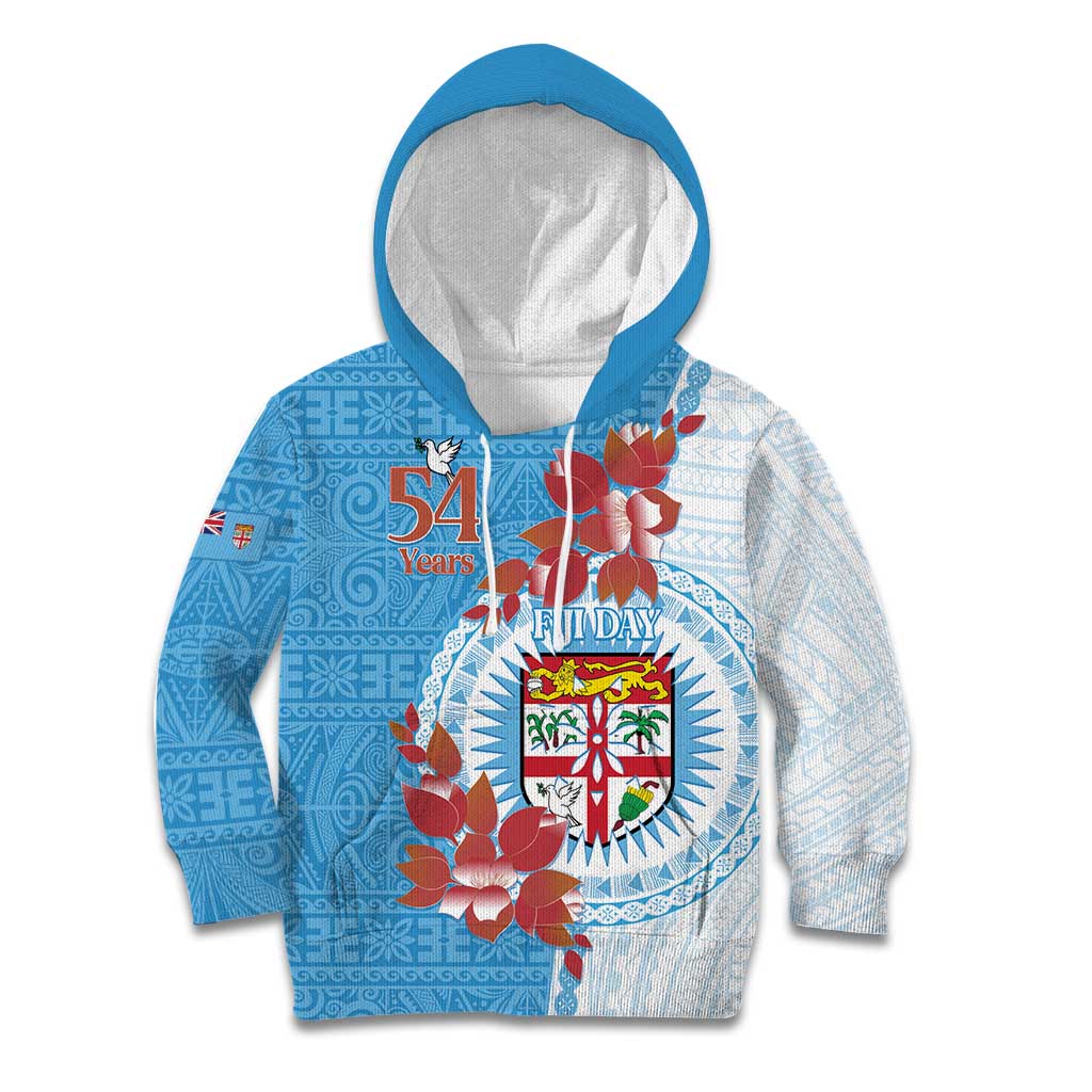 Personalised Fiji Day Kid Hoodie Fijian Tapa Pattern Mix Tagimoucia - Blue Version LT14 Hoodie Blue - Polynesian Pride