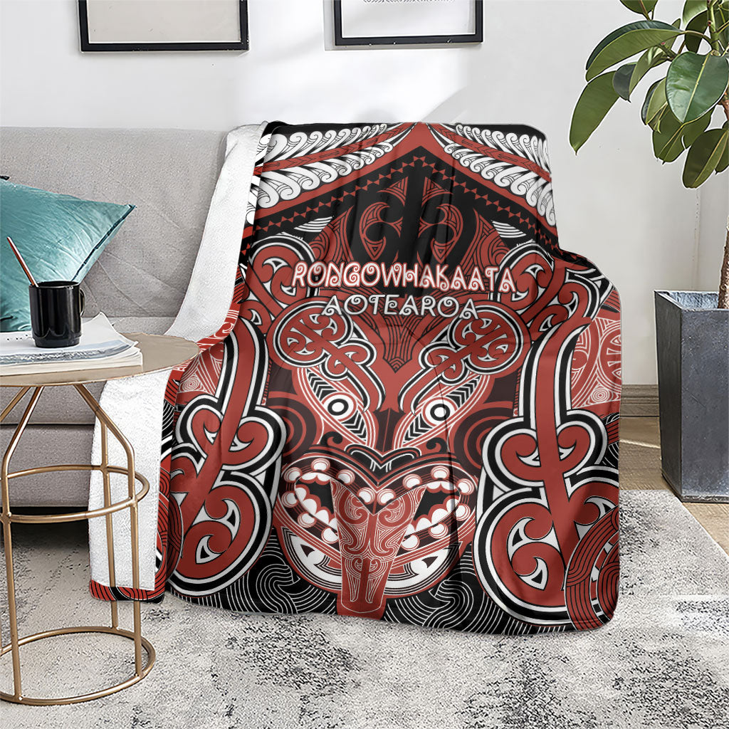 Aotearoa Iwi Rongowhakaata Blanket Maori Kowhaiwhai Pattern LT19 - Polynesian Pride