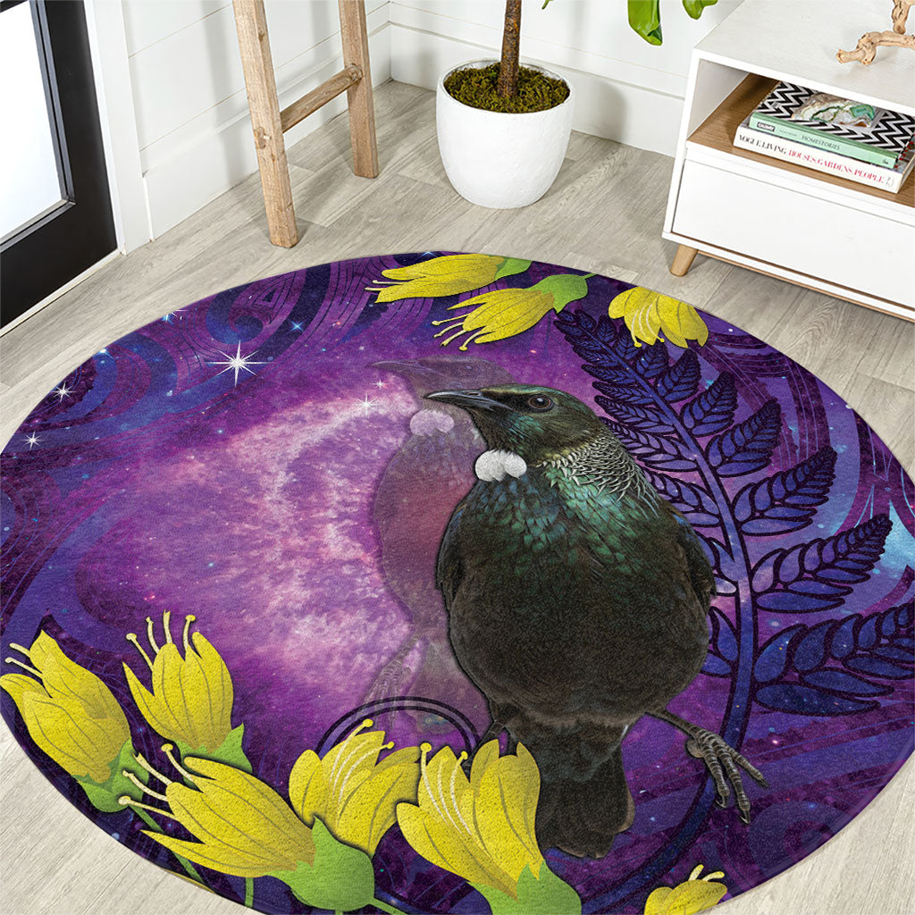 New Zealand Tui Bird Matariki Round Carpet Kowhai Flower Silver Fern Galaxy Maori Pattern LT22 Purple - Polynesian Pride