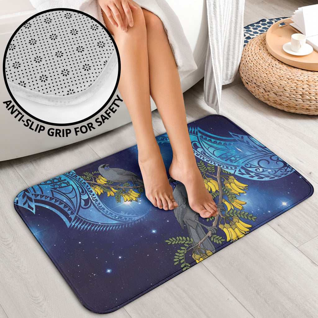 New Zealand Kokako Bird Bathroom Set Kowhai Galaxy Style Polynesian Pattern LT22 - Polynesian Pride