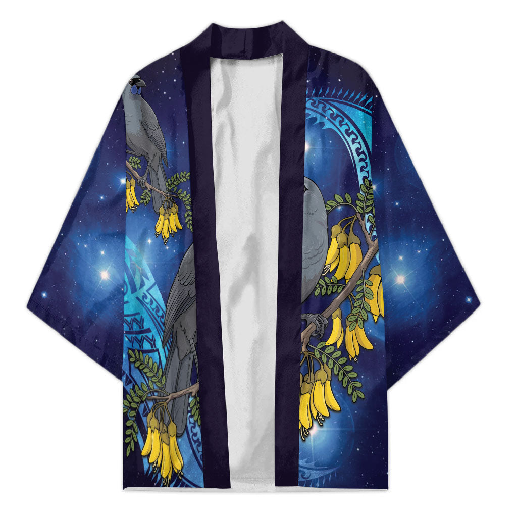 New Zealand Kokako Bird Kimono Kowhai Galaxy Style Polynesian Pattern LT22 Unisex Blue - Polynesian Pride