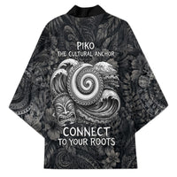 Hawaiian Piko Kimono Cultural Anchor Connect Your Roots Ocean Waves TS04 - Polynesian Pride