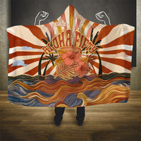 Aloha Nifty 50th Birthday Hawaii Hooded Blanket Vintage Retro Sunburst Tropical Palm Tree Surfboard Art TS04 - Polynesian Pride