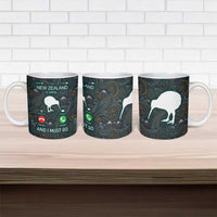 New Zealand is Calling and I Must Go Ceramic Mug Kiwi Bird Silhouette TS04 - Polynesian Pride