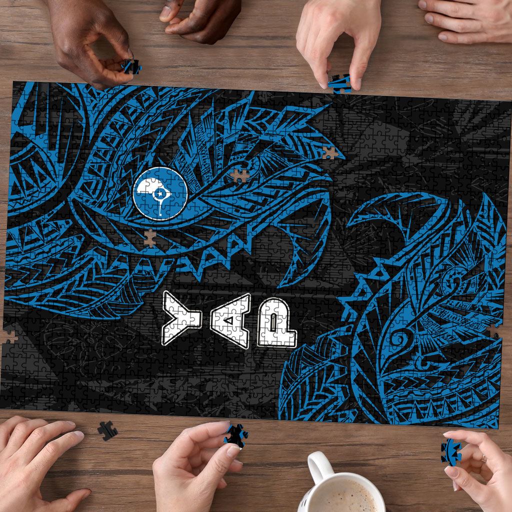 Yap Island Tribal Heritage Puzzle Micronesian Polynesian Tattoo Pattern Blue Black Cultural Art TS04 - Polynesian Pride