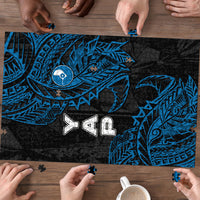 Yap Island Tribal Heritage Puzzle Micronesian Polynesian Tattoo Pattern Blue Black Cultural Art TS04 - Polynesian Pride