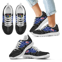 Cook Islands Sneakers - Cook Islands Coat Of Arms & Flag Wing - A8 Kid's Sneakers - White Sole - Polynesian Pride