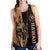 Polynesian Pride Clothing - Hawaii King Polynesian Women's Racerback Tank - Lawla Style - Polynesian Pride