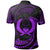 Polynesian Pride Apparel Pohnpei Micronesia Custom Polo Shirt Purple Tribal Wave - Polynesian Pride